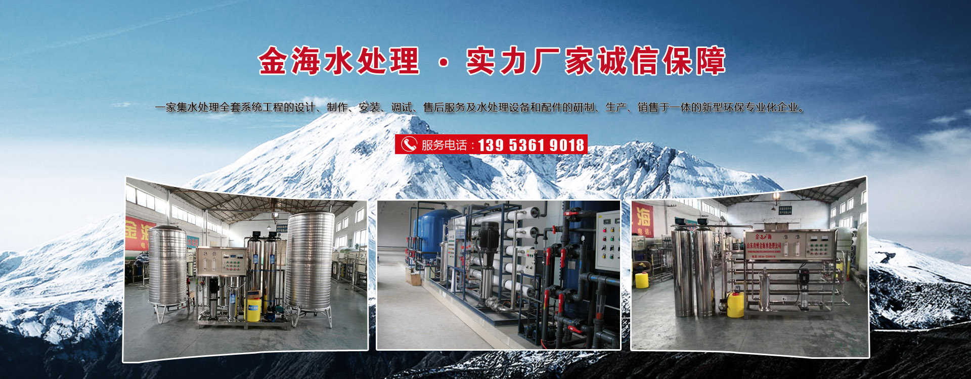 江蘇齊力涂裝設備有限公司